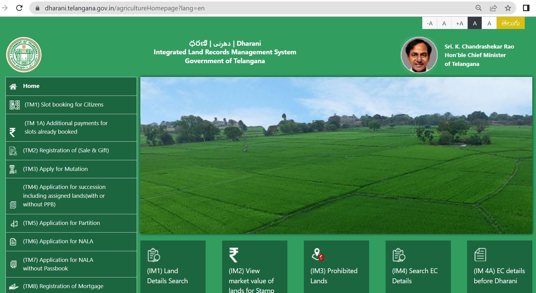 Dharani Portal 2023: View Telangana Land Records Online @ Dharani ...